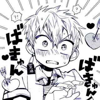 🫐 ばきゅん Anime, Manga, Carino, Kawaii, Scintillio, Giapponese telegram sticker