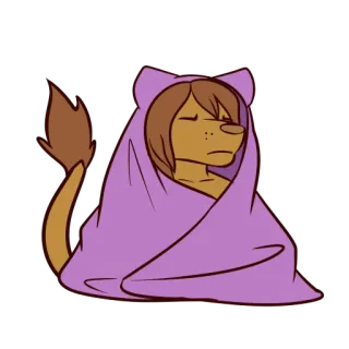 💤 Фурри, Антро, Животное, Лев, Одеяло, Милый, Сонный whatsapp sticker