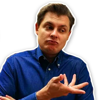 🤔 telegram sticker
