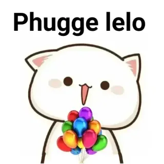 😋 Phugge lelo gato, globos, lindo, divertido, meme, hindi whatsapp sticker