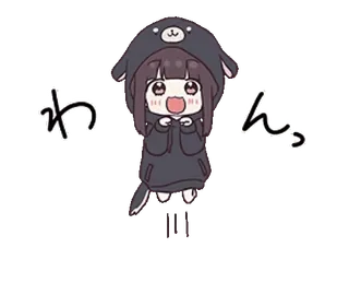 😄 わんっ Animé, Mignon, Dessin animé, Animal, Fille telegram sticker