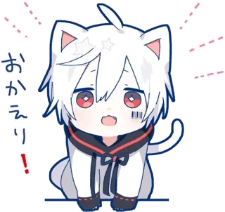 🤩 おかえり! animé, chat, kawaii, salutation telegram sticker