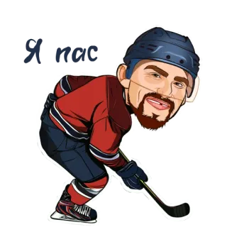 ✋ hockey, player, sports, athlete, ice hockey, cartoon, sticker telegram sticker