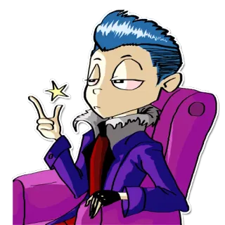 😏 Cartoon, Figur, Stern, Geste, Illustration telegram sticker