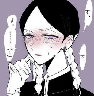 🥵 す、
好きなんだっけ…(小声)
す、
す Anime, Manga, Rougir, Embarrassé(e) telegram sticker