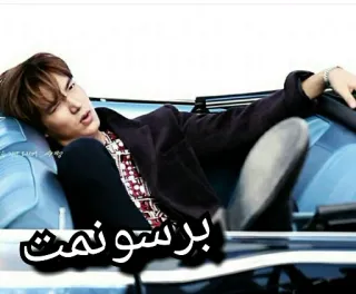 🚙 برسونمت telegram sticker