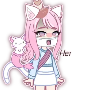 🐈 Нет cartoon, cat, girl, unicorn telegram sticker