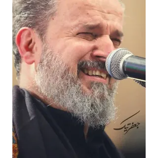 ❤️ جعفر تیک mężczyzna, piosenkarz, mikrofon, portret, celebryta telegram sticker