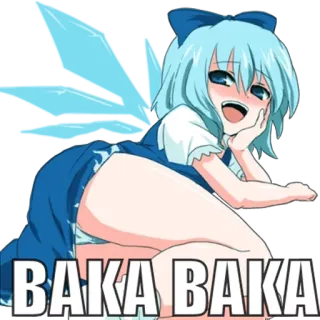 😏 BAKA BAKA anime, manga, baka, cute, girl telegram sticker