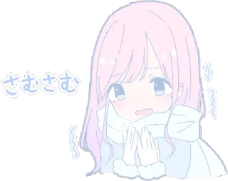 ❄️ さむさむ Anime, Gadis, Dingin, Menggigil, Kawaii whatsapp sticker