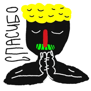 🙏 Cartone animato, Illustrazione, Personaggio, Arte, Disegno telegram sticker