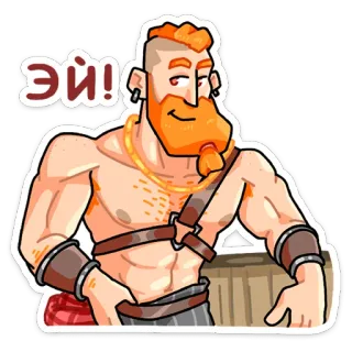 😏 Эй! Cartoon, Mann, Rothaariger, Bart, Gruß telegram sticker