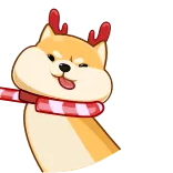 😬 собака, животное, милый, олень, рождество, шарф, сиба ину telegram sticker