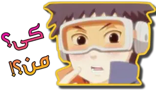 😧 کی؟
من؟! anime, cartoon, sticker, reaction telegram sticker