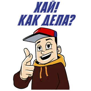 😏 telegram sticker