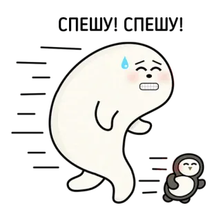 😁 whatsapp sticker