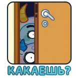 Йети @tgemoji telegram emojis 🤩
