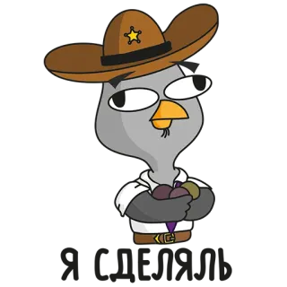 😜 bird, cowboy, sheriff, hat, cartoon telegram sticker
