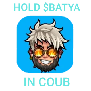 👄 HOLD-SBATYA
IN COUB telegram sticker