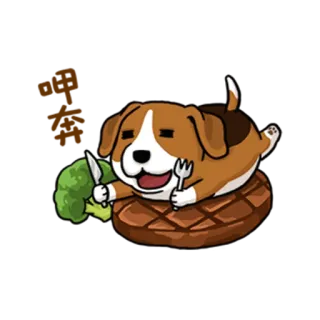 cutedog telegram stickers