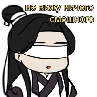 😑 не вижу ничего смешного การ์ตูน, ผ้าปิดตา, รัสเซีย, อนิเมะ whatsapp sticker