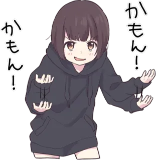 😏 かもん！ Anime, Ragazza, Carina, Kawaii, Manga telegram sticker