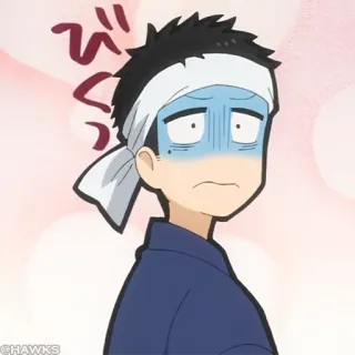 🎎 びっくり Anime, Choqué, Surpris, Manga, Effrayé telegram sticker