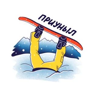 ☹️ ПРИУНЫЛ Snowboard, Neve, Inverno, Montagne, Trick fallito, Cartone animato whatsapp sticker