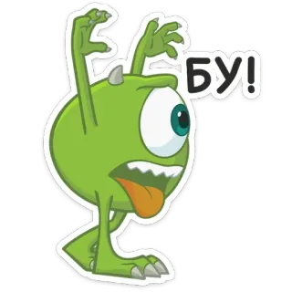 🙀 Mike Wazowski Monsters, Inc. БУ! Monster, Cartoon, Süß, Lustig, Grün, Buh, Figur telegram sticker