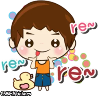 😛 re~ 卡通, 男孩, 可爱, 贴纸, 鸭子, 有趣 telegram sticker