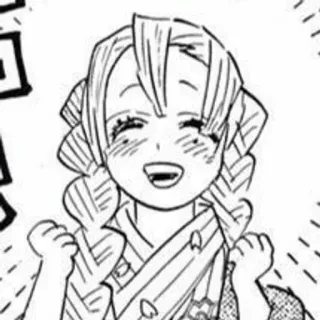 🌟 Mitsuri Kanroji Demon Slayer Anime, Manga, Demon Slayer, Mitsuri Kanroji whatsapp sticker