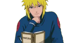 😐 Minato Namikaze Naruto anime, character, Naruto, Minato Namikaze, blond, reading whatsapp sticker
