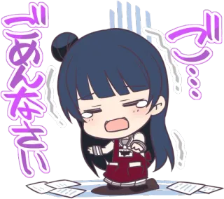 😓 あんなに anime, chibi, zestresowany, zmęczony, wyczerpany telegram sticker