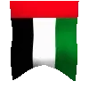 🇦🇪