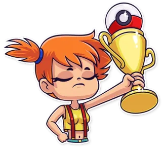 😤 Misty Pokemon Мисти, Покемон, Трофей, Мультфильм, Игра, Персонаж telegram sticker