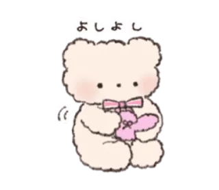 🎀 よしよし mignon, nounours, kawaii, coeur, animal, dessin animé whatsapp sticker