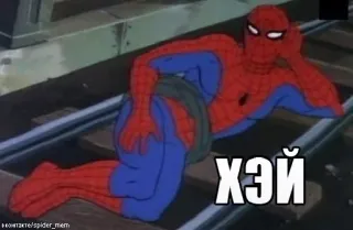 ✋ Spider-Man ХЭЙ Spider-Man, Marvel, Superheld, Russisch whatsapp sticker