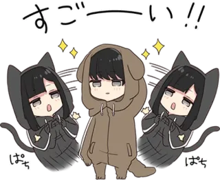 🤩 すごーい！！ dễ thương, anime, kawaii, động vật, lấp lánh, hoạt hình telegram sticker