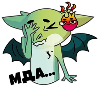 🤦‍♂️ МДА... goblin, annoyed, demon, cute, cartoon whatsapp sticker