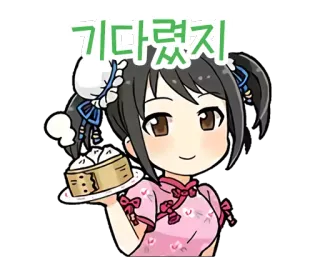 シンデレラ Vo.6 telegram stickers