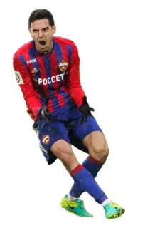 😱 football, sport, athlète, célébration, fête telegram sticker