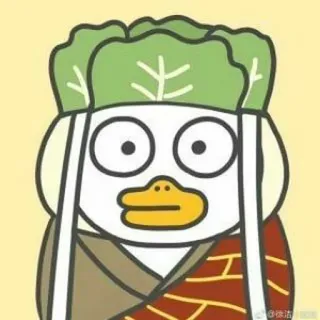 🐣 เป็ด, การ์ตูน, ผัก, น่ารัก, ตลก, ตัวละคร telegram sticker
