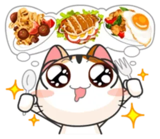 😋 chat, nourriture, mignon, affamé, repas, dîner, déjeuner whatsapp sticker
