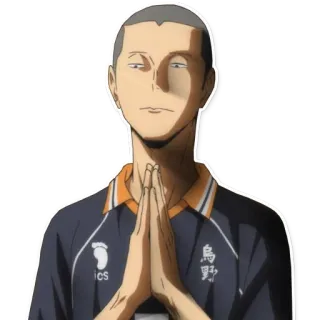🙏 Sugawara Koushi Haikyuu!! Аниме, Сугавара, Haikyuu, Связующий, Karasuno telegram sticker