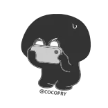 📱 мультик, монстр, телефон, милый, персонаж telegram sticker