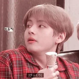 🗼 비들짝 persona, retrato, hombre, coreano, helado, comida telegram sticker