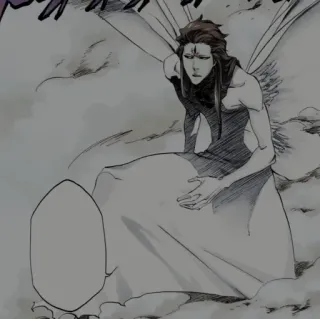🧬 Aizen Sosuke Bleach Anime, Manga, Villano, Alas, Bleach, Aizen telegram sticker
