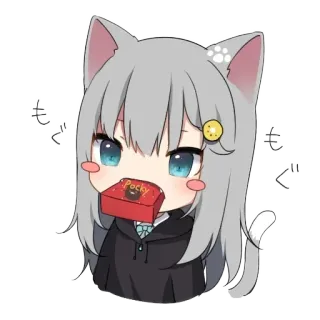 🍫 もぐもぐ Anime, Manga, Neko, Pocky, Đồ ăn vặt, Dễ thương, Kawaii telegram sticker