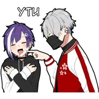 😍 Ути Anime, Chłopak, Kawaii, Słodkie telegram sticker