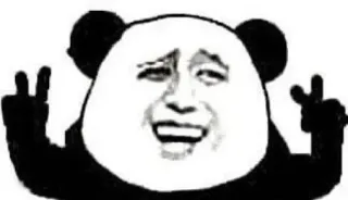 ✌️ Panda, Meme, Frieden, Internet telegram sticker
